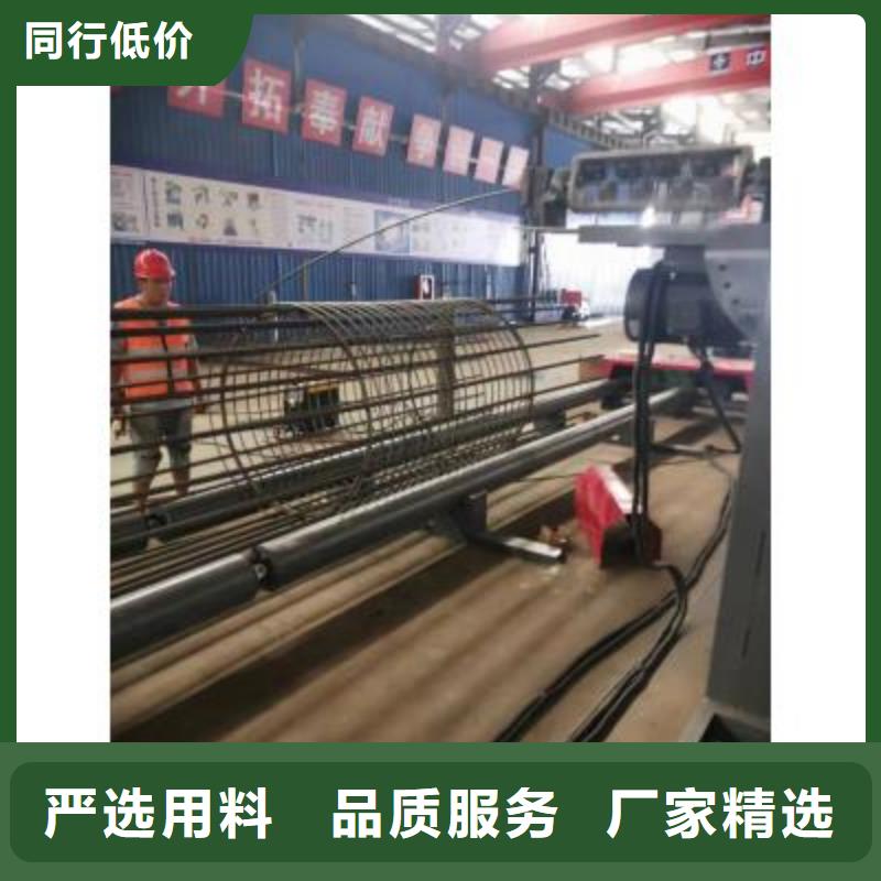 钢筋笼绕筋机钢筋弯曲中心准时交付