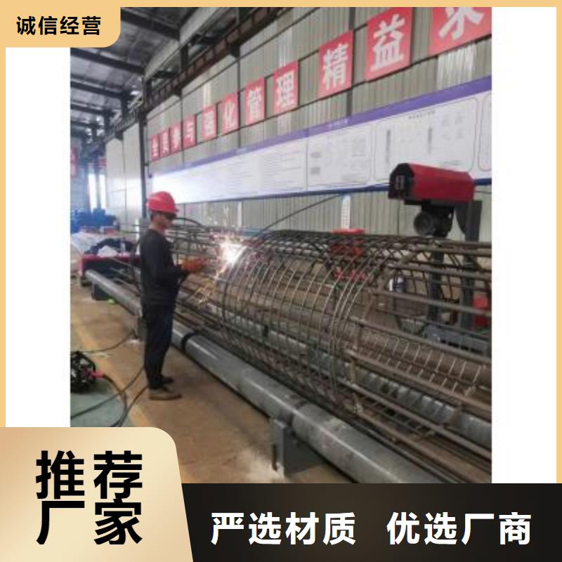 库存充足【钢筋笼绕筋机】,钢筋笼盘丝机把实惠留给您-当地核心技术-新闻资讯