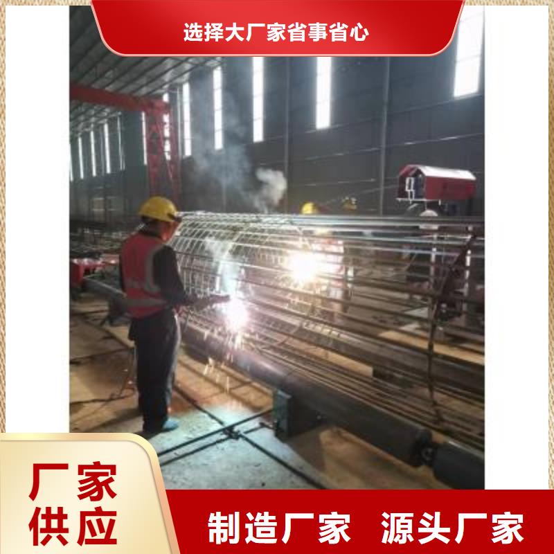 钢筋笼绕筋机_钢筋弯曲中心专注产品质量与服务