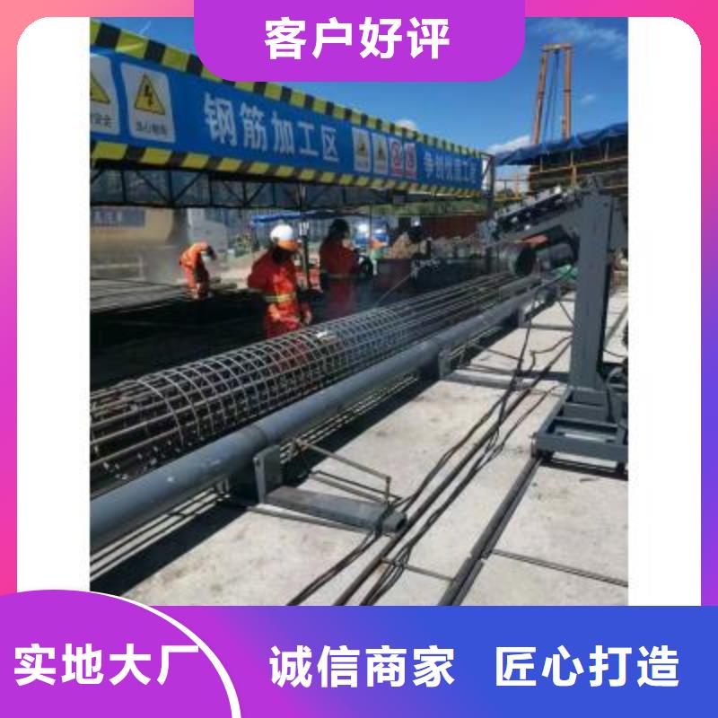 钢筋笼绕筋机【钢筋弯曲中心】种类齐全