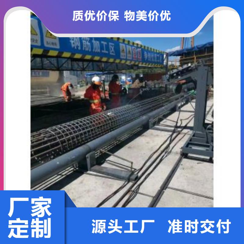 钢筋笼绕筋机钢筋笼地滚笼机一站式采购