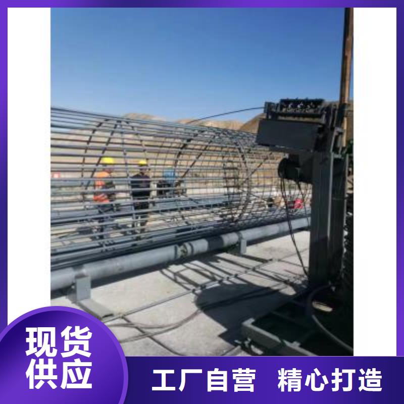 五机头钢筋弯箍机视频-五机头钢筋弯箍机|深圳市|沙井|宝安|茂名|汕头|湛江|阳江|珠海|东莞|云浮