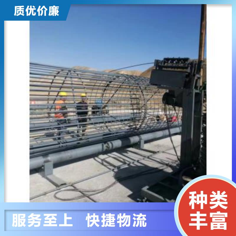 钢筋笼绕筋机钢筋弯曲中心销售的是诚信