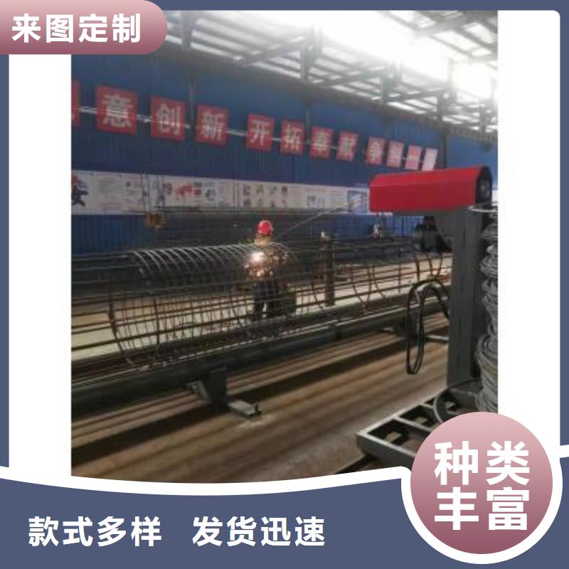 五机头钢筋弯箍机视频-五机头钢筋弯箍机|深圳市|沙井|宝安|茂名|汕头|湛江|阳江|珠海|东莞|云浮