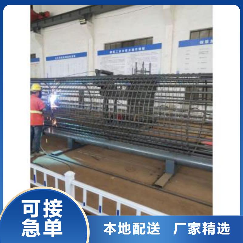 钢筋笼绕筋机-钢筋笼地滚笼机源厂定制