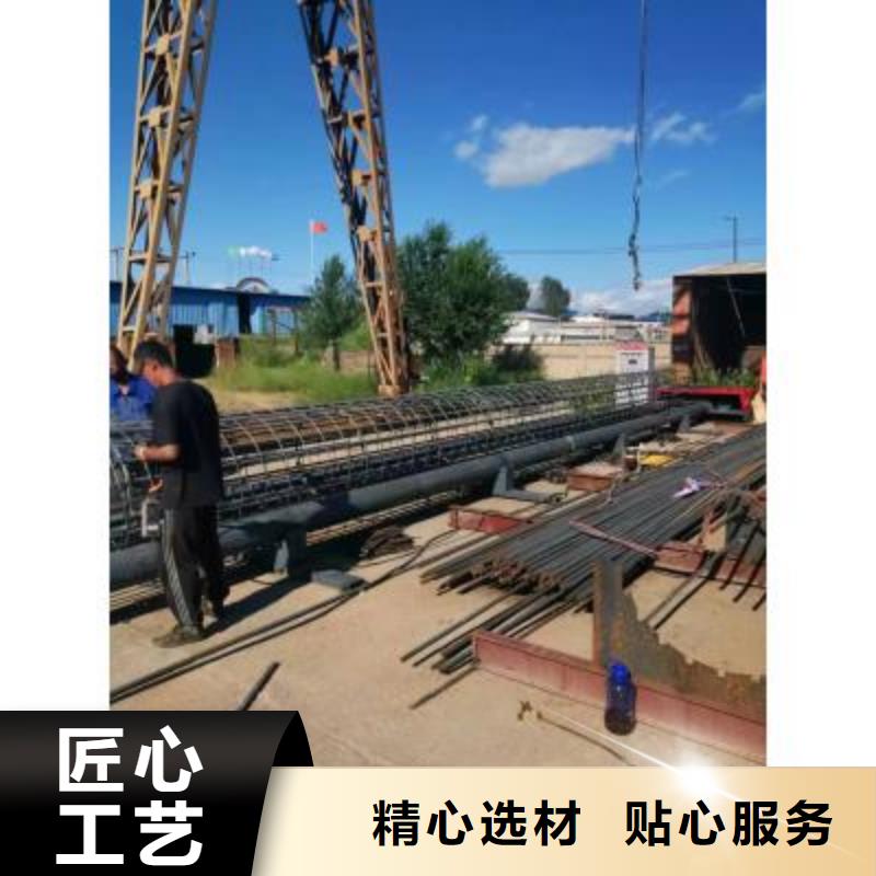 五机头钢筋弯箍机视频-五机头钢筋弯箍机|深圳市|沙井|宝安|茂名|汕头|湛江|阳江|珠海|东莞|云浮
