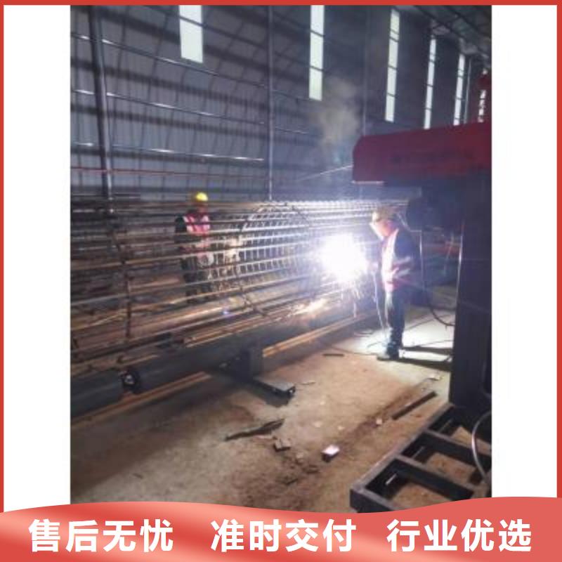 钢筋笼绕筋机钢筋笼地滚笼机一站式采购
