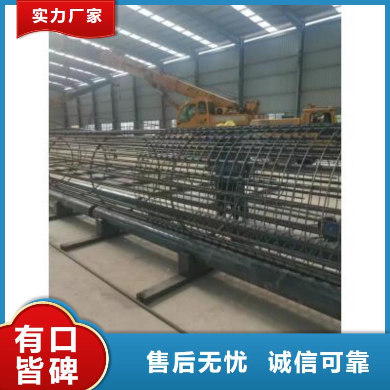 {建贸}:可定制 钢筋笼绕筋机放心得选择专注产品质量与服务-(v651.com)