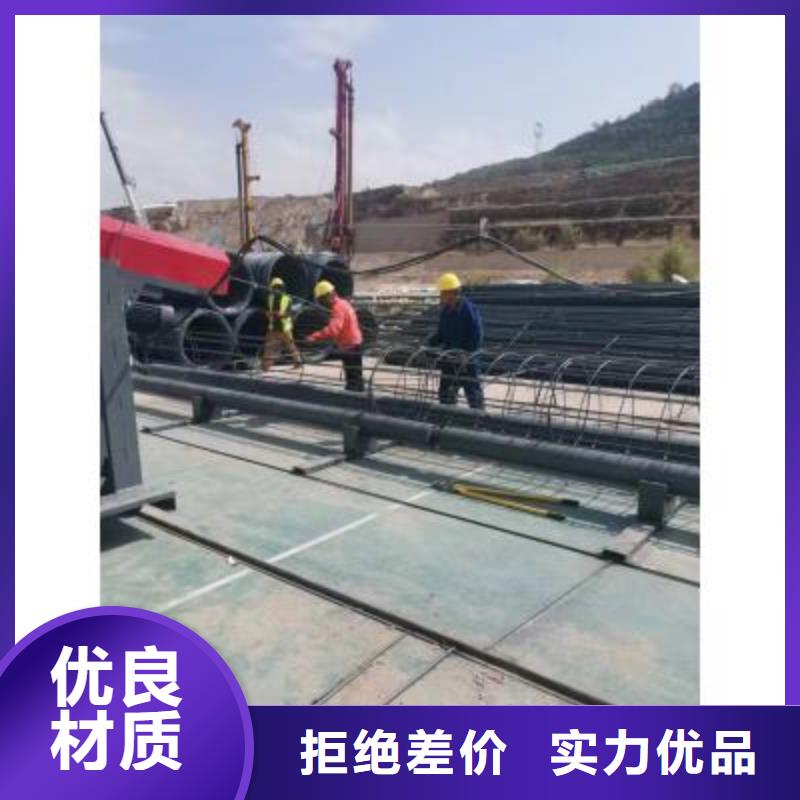钢筋笼绕筋机-钢筋笼地滚笼机厂家销售