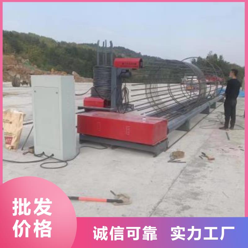 钢筋笼绕筋机五机头钢筋弯箍机设计制造销售服务一体