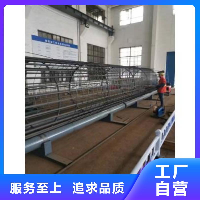 钢筋笼绕筋机五机头钢筋弯箍机设计制造销售服务一体
