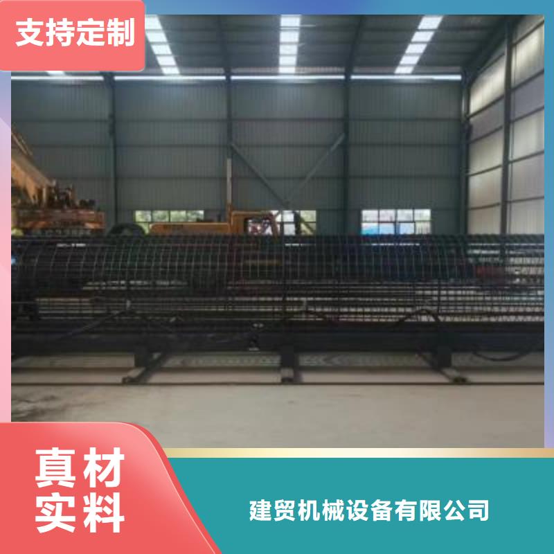 钢筋笼绕筋机-钢筋笼地滚笼机厂家销售