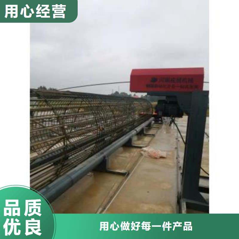 钢筋笼绕筋机_整捆切钢筋锯床规格齐全实力厂家