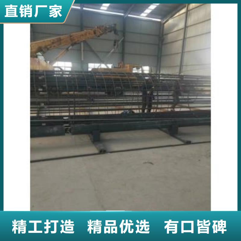 钢筋笼绕筋机钢筋笼地滚笼机一站式采购