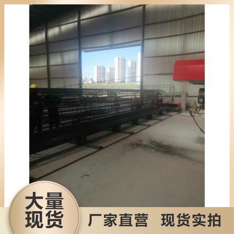 钢筋笼绕筋机_钢筋弯曲中心专注产品质量与服务