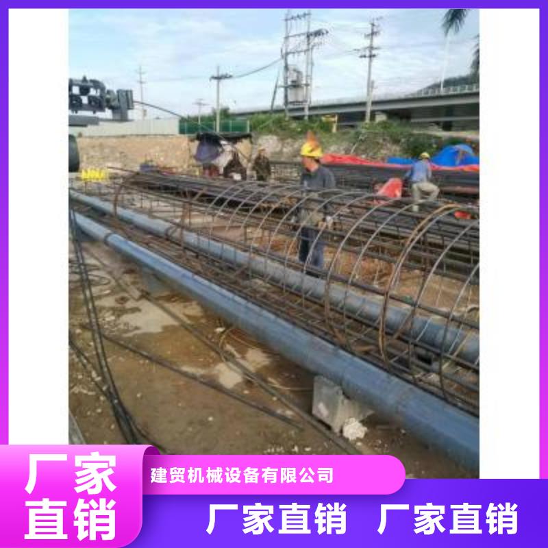 五机头钢筋弯箍机视频-五机头钢筋弯箍机|深圳市|沙井|宝安|茂名|汕头|湛江|阳江|珠海|东莞|云浮