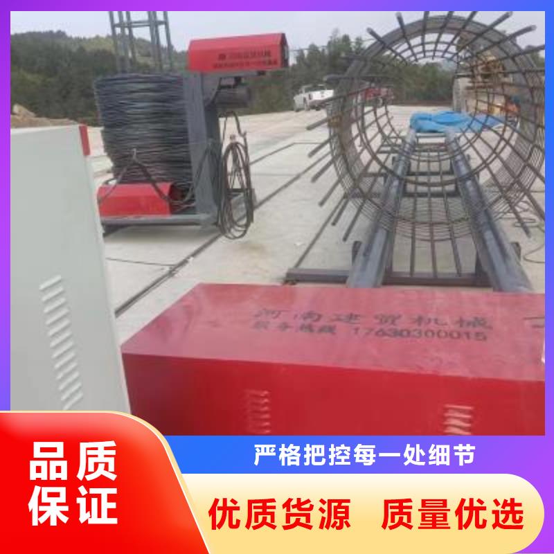 钢筋笼绕筋机钢筋弯曲中心准时交付