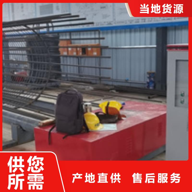 钢筋笼绕筋机钢筋弯曲中心准时交付