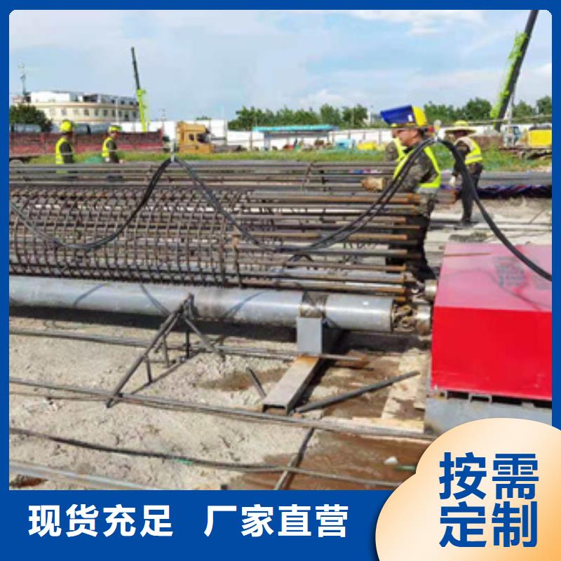 钢筋笼绕筋机-钢筋笼地滚笼机源厂定制