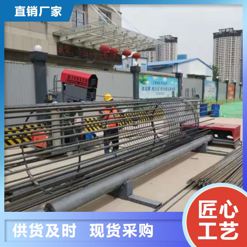 五机头钢筋弯箍机视频-五机头钢筋弯箍机|深圳市|沙井|宝安|茂名|汕头|湛江|阳江|珠海|东莞|云浮