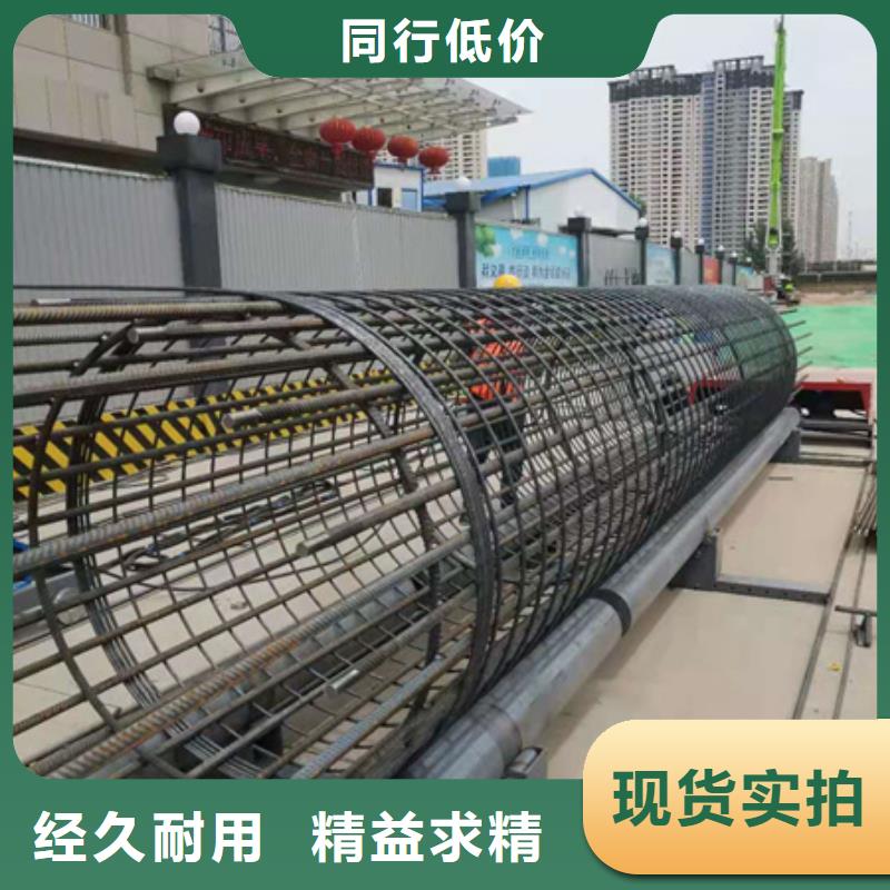 钢筋笼绕筋机-钢筋笼地滚笼机厂家销售