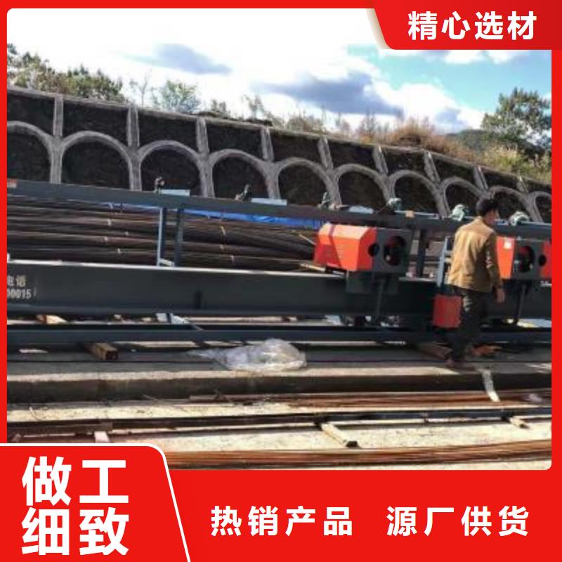 钢筋弯曲中心极速发货