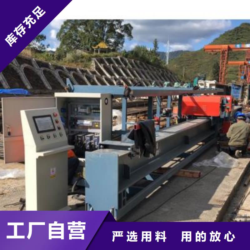 五机头钢筋弯箍机-视频-日喀则市五机头钢筋弯箍机|定结|江孜|阿里|那曲|林芝|拉萨