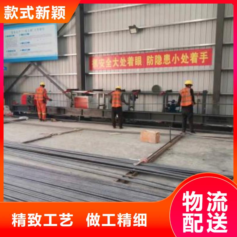 五机头钢筋弯箍机-视频-鹰手营子矿|兴隆|廊坊|邯郸|沧州|保定|衡水|石家庄建贸五机头钢筋弯箍机_ 建贸机械设备(承德市分公司)