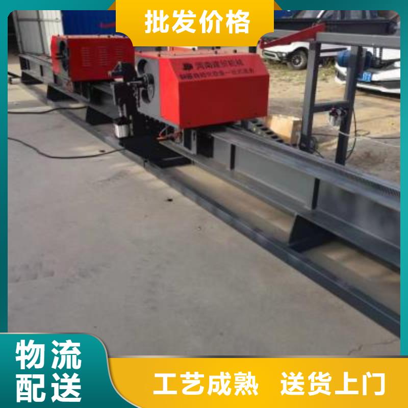 五机头钢筋弯箍机-视频-五机头钢筋弯箍机|镇江市|京口|丹徒|无锡|连云港|常州|南通