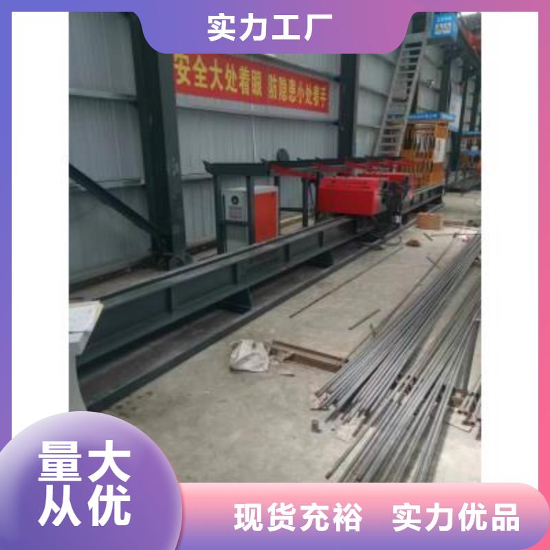 钢筋弯曲中心钢筋笼地滚笼机详细参数
