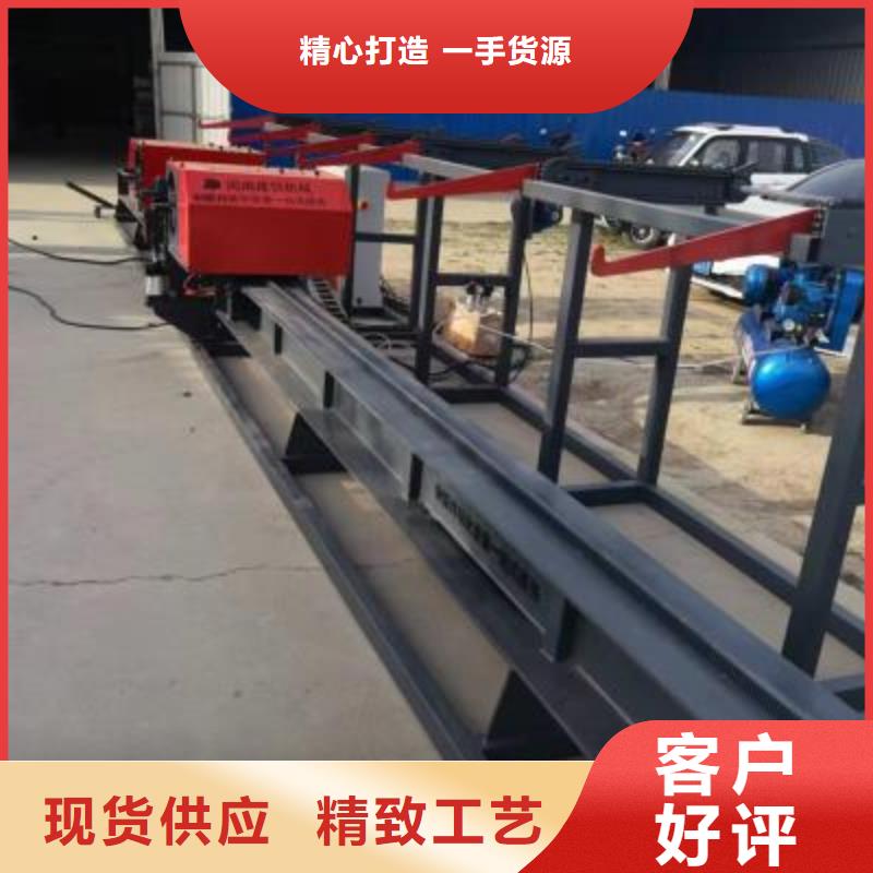 钢筋弯曲中心极速发货