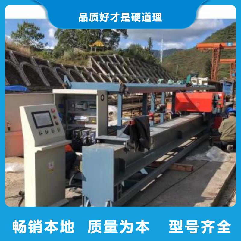 五机头钢筋弯箍机-视频-日喀则市五机头钢筋弯箍机|定结|江孜|阿里|那曲|林芝|拉萨