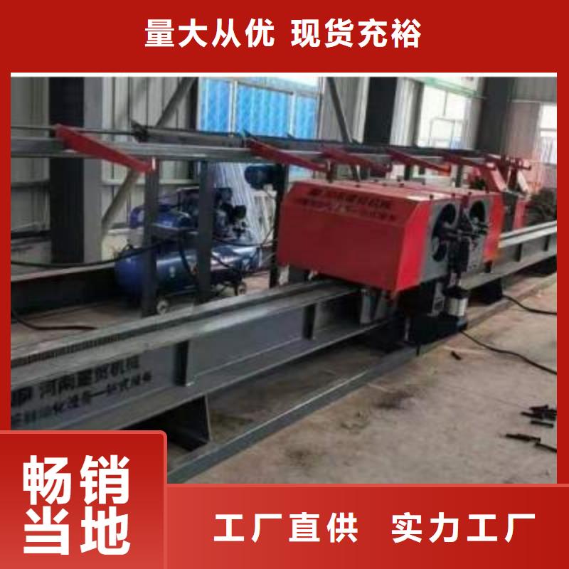 钢筋弯曲中心钢筋笼缠绕笼机实力优品