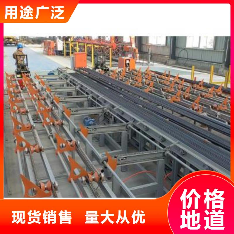 五机头钢筋弯箍机-视频-湖北省荆门市建贸五机头钢筋弯箍机可服务区域东宝|掇刀|武汉|咸宁|宜昌|襄阳|恩施|鄂州|孝感等