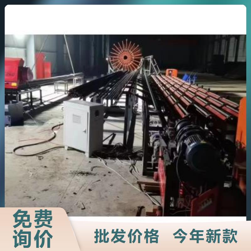 生产线,钢筋弯曲中心用的放心