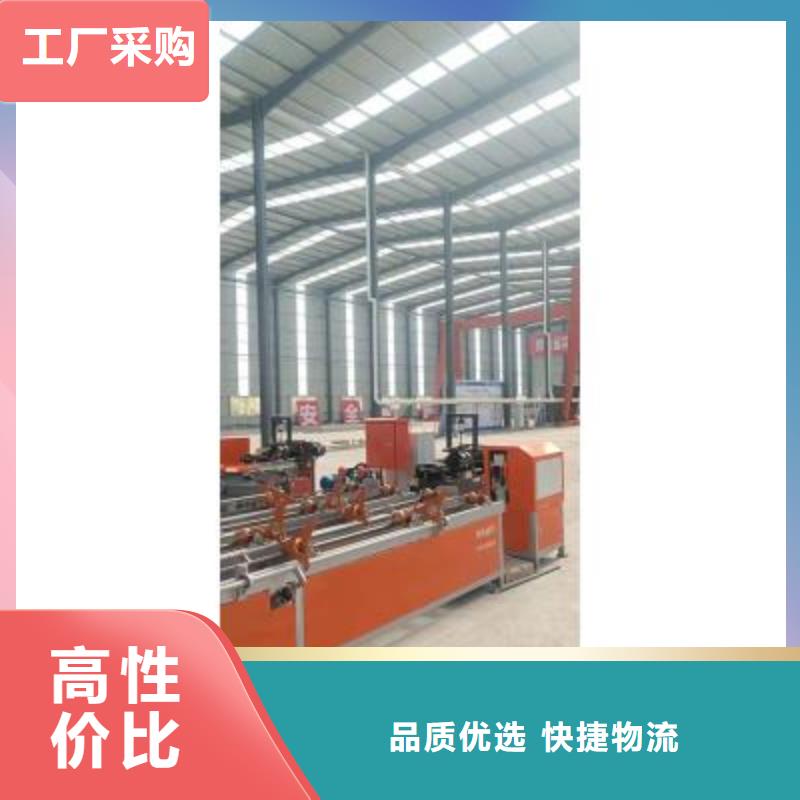五机头钢筋弯箍机-视频-五机头钢筋弯箍机_山西省晋城市市场覆盖阳城|沁水|临汾|大同|运城|晋中|吕梁|长治等