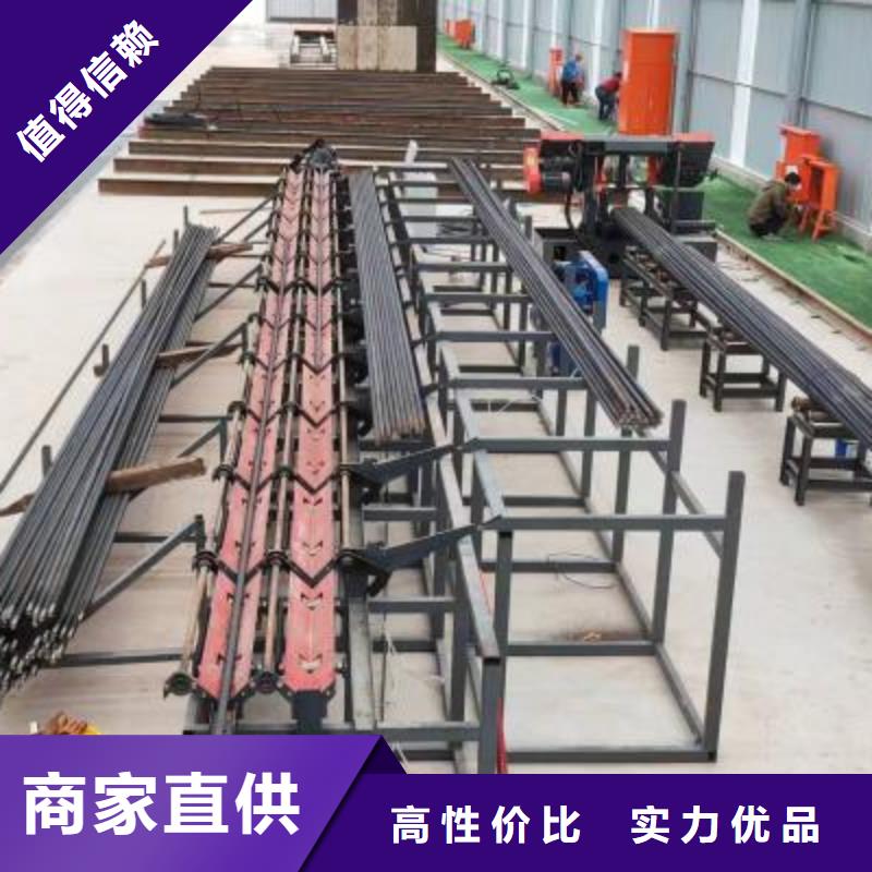 五机头钢筋弯箍机-视频-五机头钢筋弯箍机_山西省晋城市市场覆盖阳城|沁水|临汾|大同|运城|晋中|吕梁|长治等