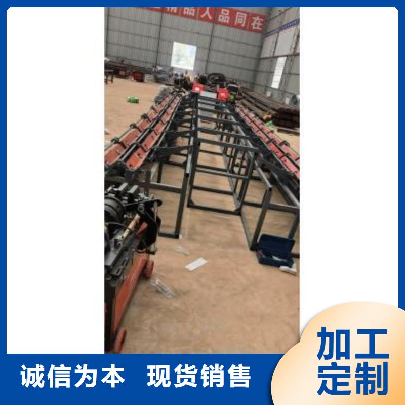 五机头钢筋弯箍机-视频-五机头钢筋弯箍机_山西省晋城市市场覆盖阳城|沁水|临汾|大同|运城|晋中|吕梁|长治等
