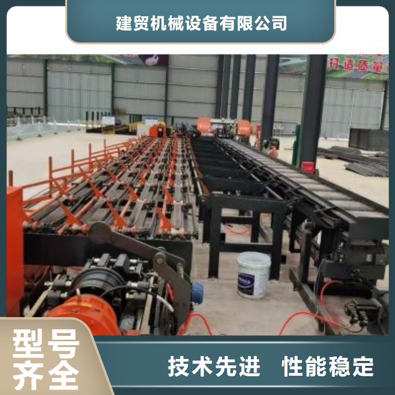 生产线钢筋笼地滚笼机可定制