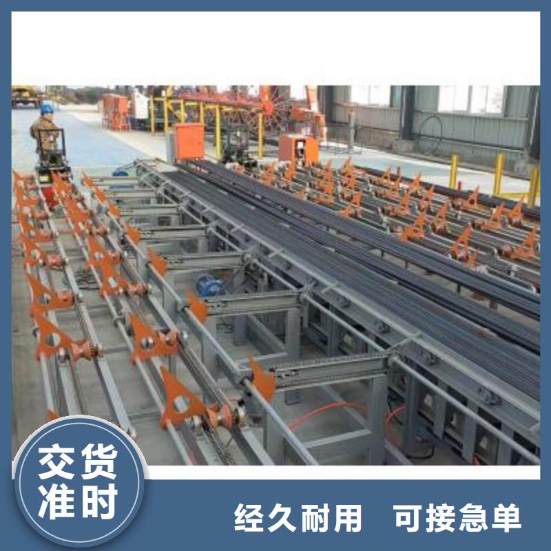 生产线钢筋笼地滚笼机今日新品