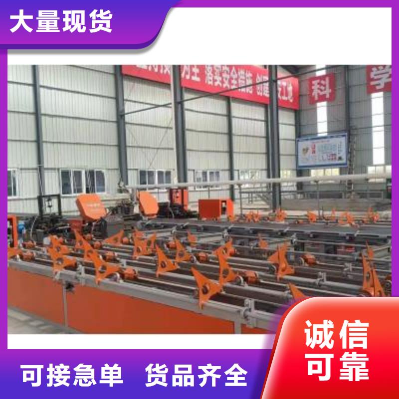 五机头钢筋弯箍机-视频-五机头钢筋弯箍机_山西省晋城市市场覆盖阳城|沁水|临汾|大同|运城|晋中|吕梁|长治等