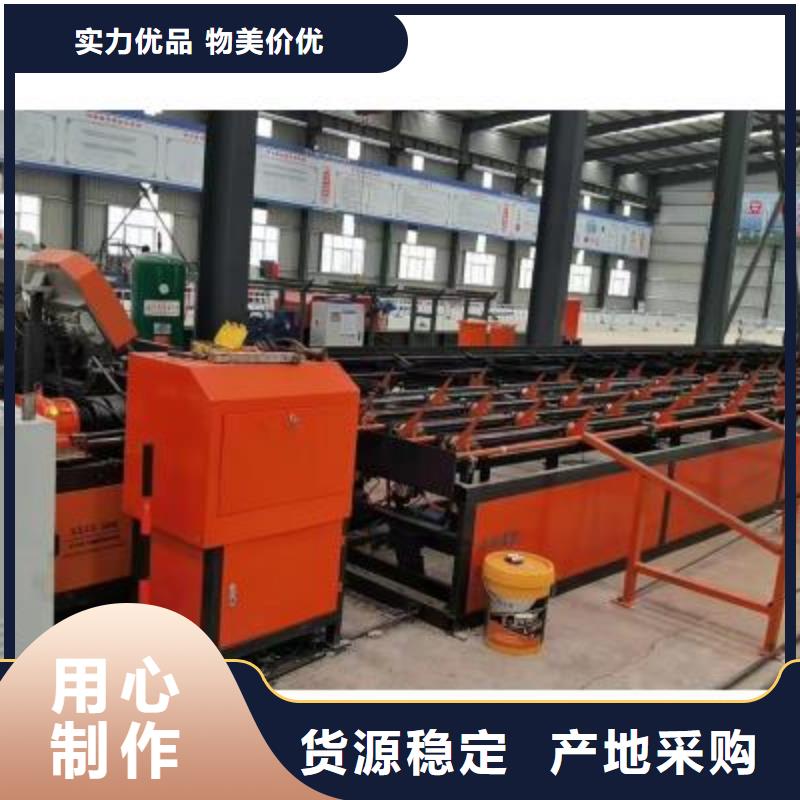五机头钢筋弯箍机-视频-五机头钢筋弯箍机_山西省晋城市市场覆盖阳城|沁水|临汾|大同|运城|晋中|吕梁|长治等