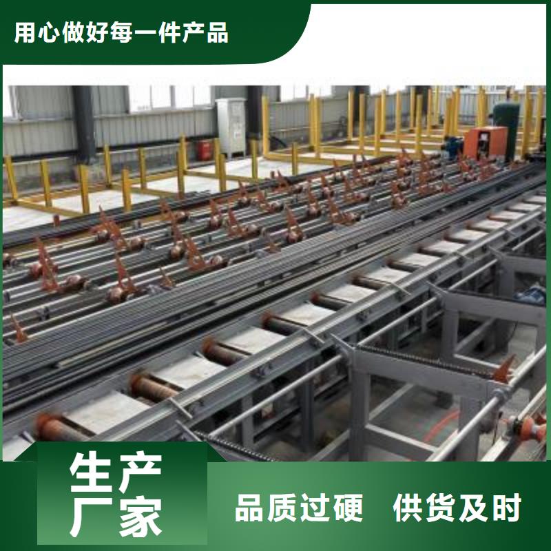生产线钢筋笼地滚笼机来图定制量大从优