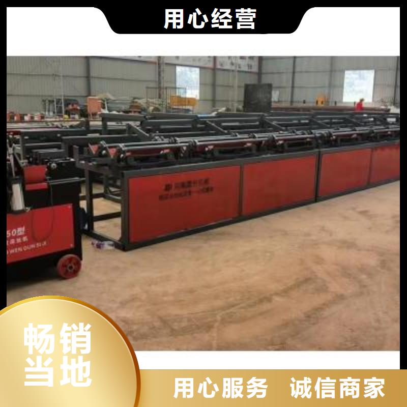 五机头钢筋弯箍机-视频-湖北省荆门市建贸五机头钢筋弯箍机可服务区域东宝|掇刀|武汉|咸宁|宜昌|襄阳|恩施|鄂州|孝感等