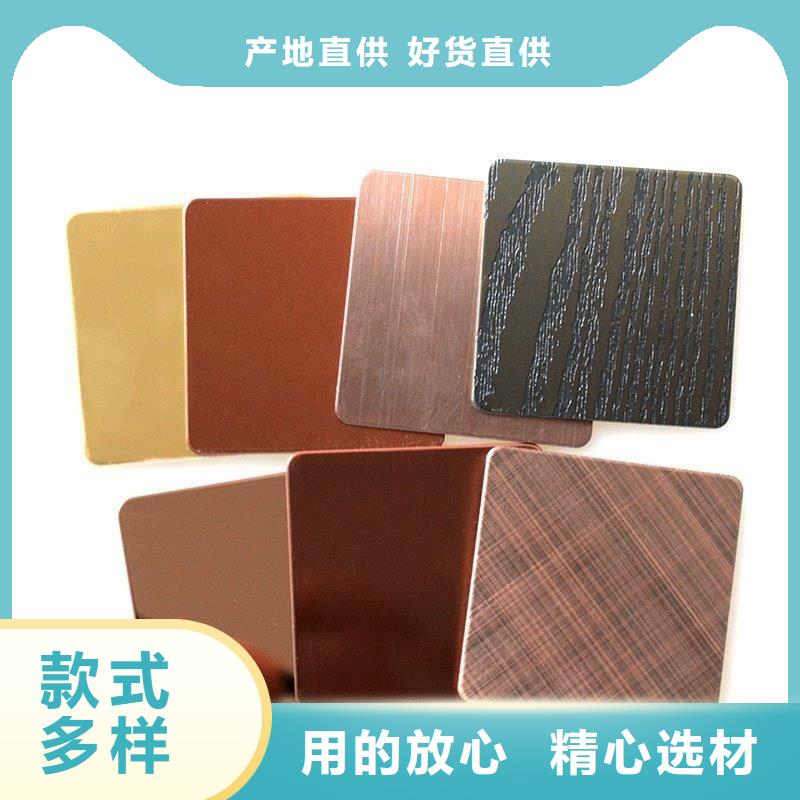 不锈钢板不锈钢焊管重信誉厂家
