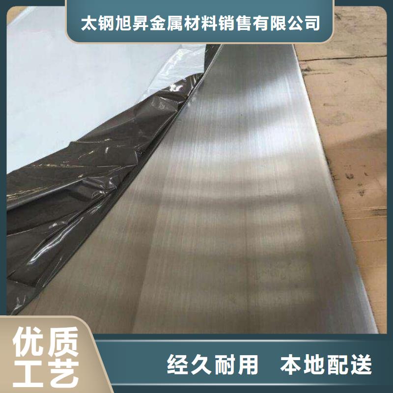 不锈钢焊管-视频-不锈钢焊管_河北省衡水市市场覆盖景县|冀州|石家庄|邢台|沧州|秦皇岛|廊坊|邯郸等