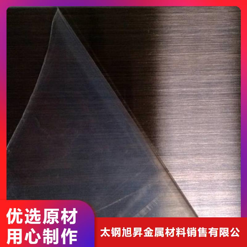 【不锈钢板不锈钢焊管货品齐全】