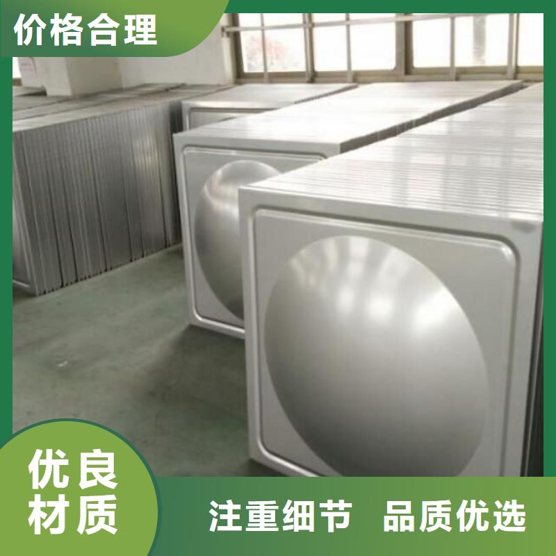 保温管道不锈钢皮价格实惠
