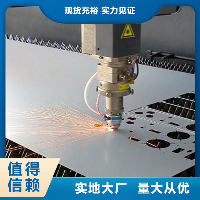 【不锈钢板不锈钢焊管货品齐全】
