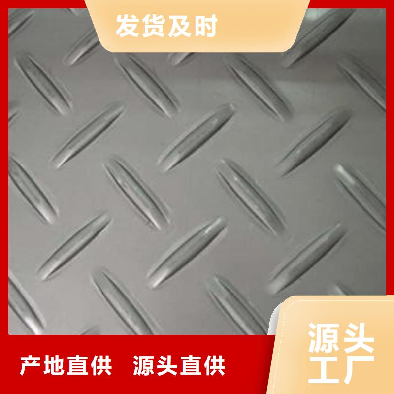 不锈钢焊管-视频-不锈钢焊管_河北省衡水市市场覆盖景县|冀州|石家庄|邢台|沧州|秦皇岛|廊坊|邯郸等